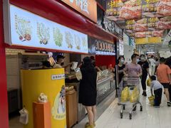 门面-长申超市(美食城店)