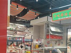 -堂堂小伙夫·辽宁小吃大排档(京西大悦城店)