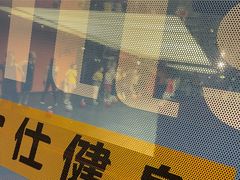 -威尔仕健身(新天地店)