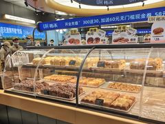 -UH祐禾(上海五角场万达店)