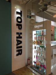 -ace hair salon top 无痕接发