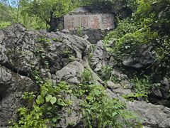 -陶祖圣境风景区