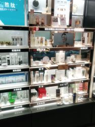 -丝芙兰Sephora
