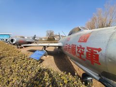 -中国航空博物馆