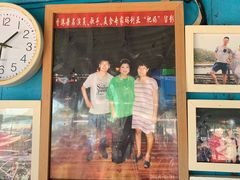 -海上驿站渔家菜馆