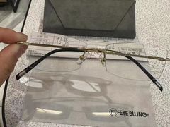 -爱视眸Eyeblling眼镜·依视路·蔡司镜片折扣店(百联南方商城购物中心)