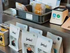 -Seesaw Coffee(朝阳大悦城店)