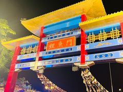 -鲤鱼门海鲜街