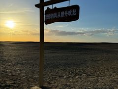 -敦煌雅丹国家地质公园
