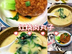 -闫府私房菜·百年鲁菜(恒隆店)