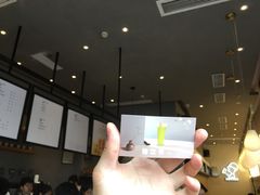 -喜茶(深圳福田星河COCO Park店)