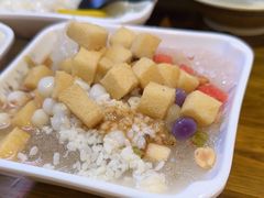 -串妹花式冰粉(乐山总店)
