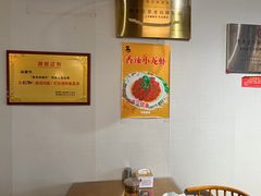-易老妈蹄花.特色川菜(人民公园总店)