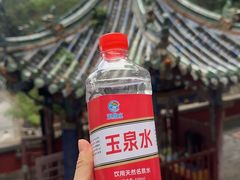 -玉泉观