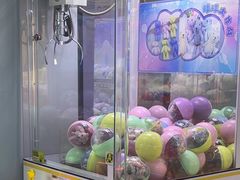 -风云再起游乐汇(南京常发广场店)