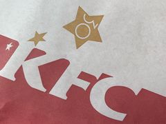 -肯德基(南五店)