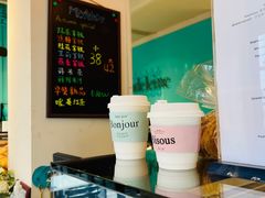 -Madeleine玛德琳(永平里店)
