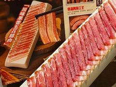 -海底捞火锅(凤凰广场店)
