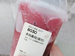 -喜茶(北京新中关·飞檐店)