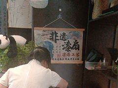 -了凡国风主题茶馆·咖啡(武侯祠锦里店)