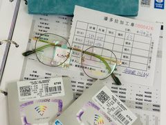 -潘多拉眼镜·蔡司依视路明月(潘家园店)