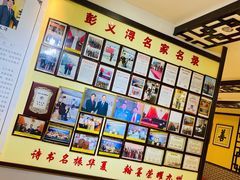 -韶山毛泽东同志故居