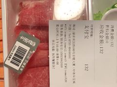 -野妹火锅(南园店)