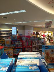 -孩子王童乐园(天津远洋乐堤港店)