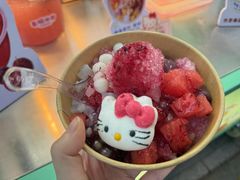 -二仙居商业街