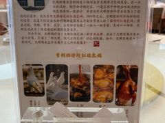 -光明招待所(邦凯科技园店)