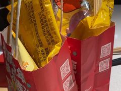 -海底捞火锅(佳兆业广场店)