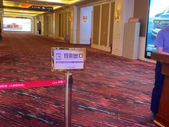 -中影国际影城(大唐西市4K临境音店)