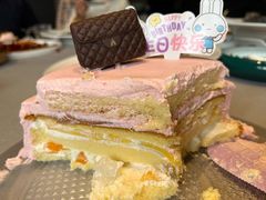 -采蝶轩