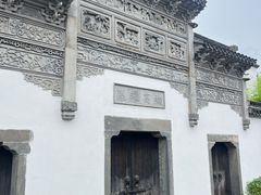 -广富林郊野公园
