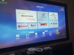-金色印象·HiFi影音·按摩足疗(龙腾路店)