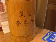 -贵友大厦(通州店)