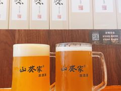 -山葵家居酒屋(天目里店)