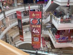 -凯德广场(金牛店)