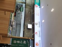 门面-袁记云饺(世纪城店)
