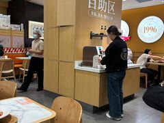 -乡村基·川味现炒大王(熙悦天街店)