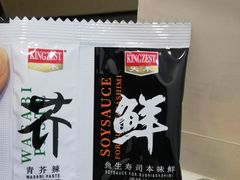 -金三顺紫菜包饭(大商新一百购物广场店)