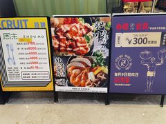 -周沫西餐(漫广场店)