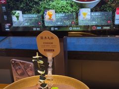 -巴奴毛肚火锅(广益哥伦布店)