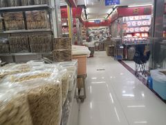 -清平中药材专业市场