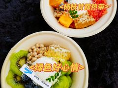 -白色日记·手作酸奶(麦凯乐店)