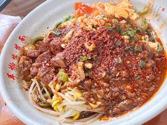 -手擀菠菜面(西康路店)