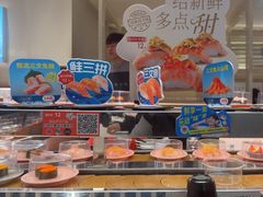 -争鲜回转寿司(东方银座店)