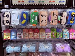 -台场海滨公园船码头