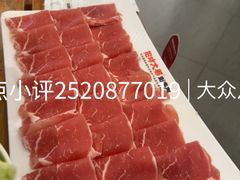 -阳坊大都涮羊肉(阳坊总店)