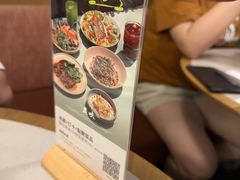 -农畉LONFOOD(万象天地店)